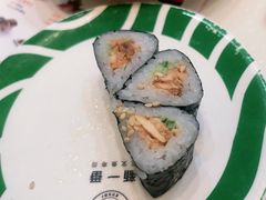 -新一番三文鱼寿司(吾悦店)