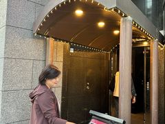-活伊势龙虾料理 中纳言(千日前味乐馆店)