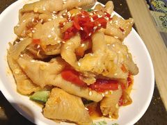 开胃凤爪-蛙喔牛蛙(仙林万达茂店)