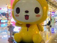 -厦门高崎国际机场-T3航站楼