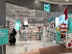 -nome(乐汇城店)