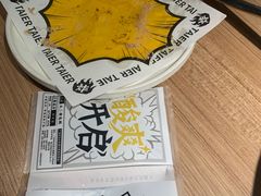 -新太二·鲜料川菜(万泰汇店)