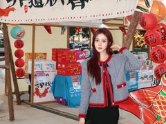 -世纪金源购物中心