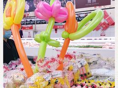 -好家乡超市(青年路店)