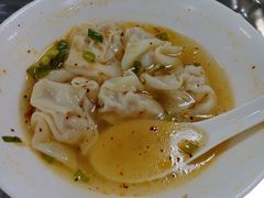 -汪家馄饨(集庆路店)