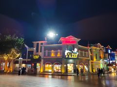 -沈阳方特欢乐世界