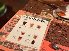 -造精酿餐厅