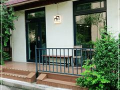 -Cafe Villa