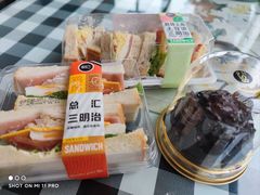 -85度C(上海兰溪二店)