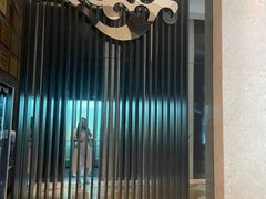 -云庭汇·粤菜海鲜(东盟盛天地店)