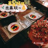 Mezomd曼索蒂西班牙餐厅