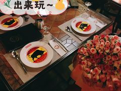 -Mezomd曼索蒂西班牙餐厅(广粤店)