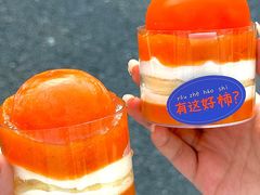 -欢牛蛋糕屋(萧山万象汇店)