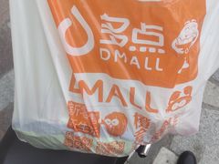 -物美超市(右安门店)