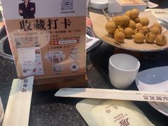 -渝香居重庆火锅(铁西三道街店)