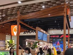 -万达广场(龙湾店)