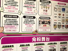 -巴黎春天(陕西路店)