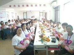 -爱月宝月嫂·育儿嫂(哈尔滨总店)