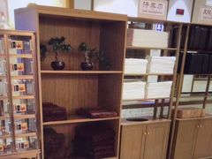 -青水瓦台汤泉(未央店)