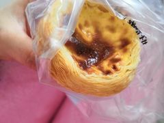 -好利来(温江新尚天地店)