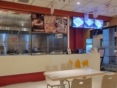 -老通城豆皮大王(吉庆街店)