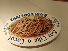 -太食獸泰式茶餐厅(IFS国金中心店)