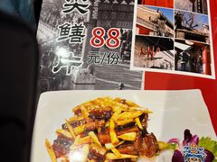 -泰丰楼(前门西大街店)