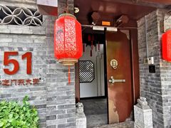 -信园