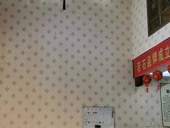 -若石足道SPA 连锁(丹东街店)