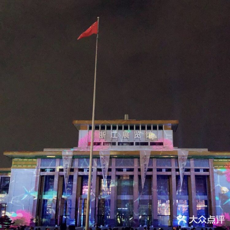 杭州音乐喷泉灯光秀观赏攻略