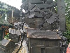 -崇州市街子古镇