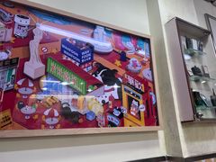 -華歡冰室-WahFoon(吉大店)