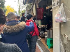 -蓉城西二道无名冒菜(西二道街店)