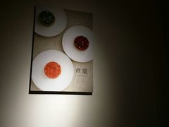 -煮叶(悠唐广场店)