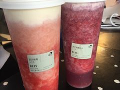 -喜茶(北京三里屯太古里店)