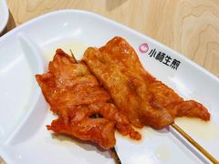 -小杨生煎(湟普汇店)