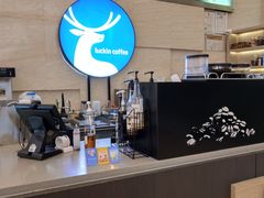 -瑞幸咖啡(解放碑英利大融城店)