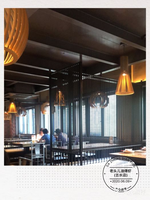 老头儿油爆虾(胜利河美食街店)大堂图片