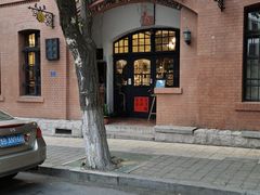 -良友书坊(安徽路店)
