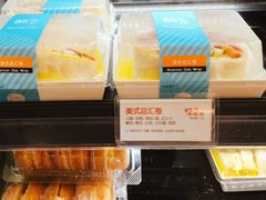 -85度C(广州石牌桥店)