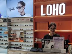 -LOHO眼镜(太阳宫凯德MALL店)