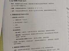 -大河宴·椒麻鱼火锅(北京路中和美食街店)