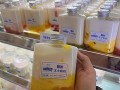 -白色日记·手作酸奶(麦凯乐店)