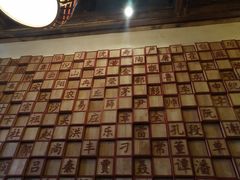 大堂-子午路张记肉夹馍(小寨西路店)