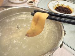 -孔庆璞河豚馆(白玉兰酒店)