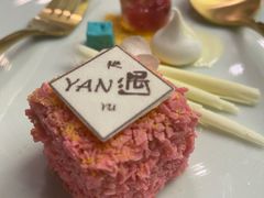 -北京泰富酒店-道日本料理餐厅