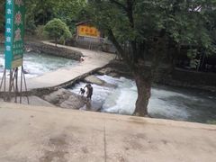 -大围山峡谷漂流