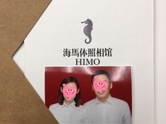 -海马体照相馆(大连罗斯福广场店)