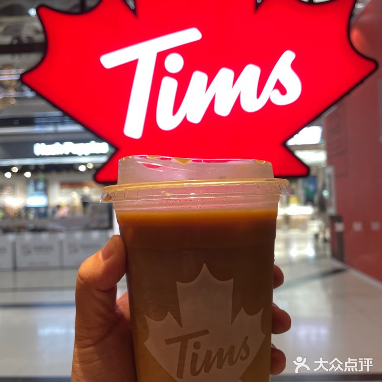 北京探店|京城新晋网红饮品|tims咖啡☕️