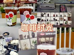 -Sips&Lick茶兰咖啡(五道口店)